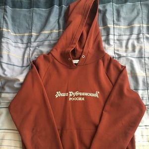 Gosha Rubchinski pull over hoodie.